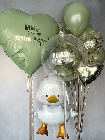 Набор на выписку для мальчика № 20