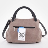 Сумка Саломея 278 македония тауп + черный