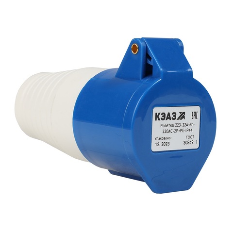 Розетка кабельная 213-16А-6h-220AC-2P+PE-IP44