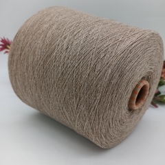 Luna 100% Неокрашенный премиум кашемир M.Oro SM11005 Rye