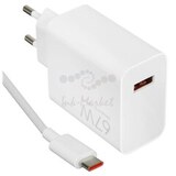 Зарядное устройство XIAOMI 67W HyperCharge Combo (Type-A) EU (BHR9465EU)