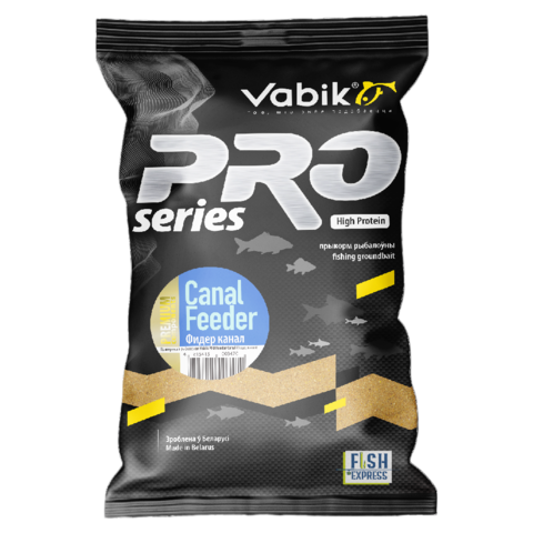 Прикормка Vabik PRO Feeder Canal (Фидер канал) 1кг 10шт/уп.