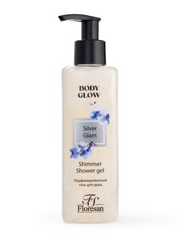 Floresan BODY GLOW Парфюмированный гель для душа с шиммером SILVER GLAM  250мл (Ф-819)