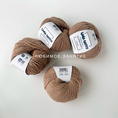 Lana Gatto Super Soft 20693