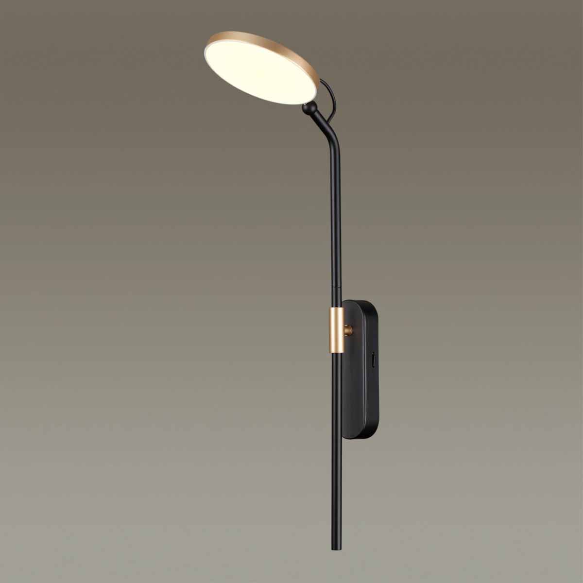 Бра Odeon Light Hightech Redmond 4297/7WL