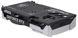 Видеокарта MSI GeForce RTX 5050 VENTUS 2X (RTX 5050 8G VENTUS 2X)