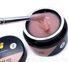 Гель Bloom FAST холодный №02, 15 мл