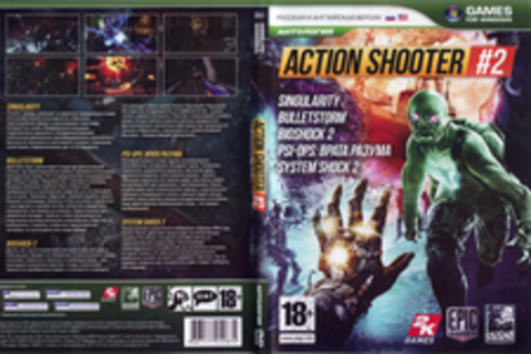 Action Shooter #2