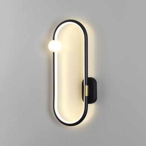 Настенный светодиодный светильник Lumion HARLOW 5607/14WL