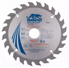 Диск пильный 190*30 мм 24зуб. Барс 73370