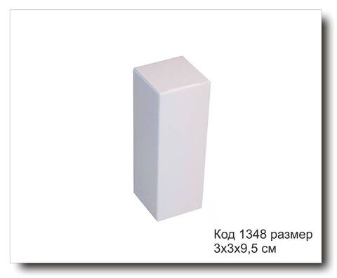 Коробочка Код 1348 размер 3х3х9,5 см белый картон