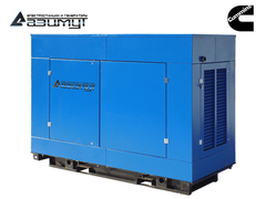 Дизельный генератор Азимут АД-40С-Т400-1РПМ15 Cummins в капоте
