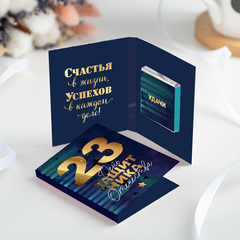 Мини-открытка 