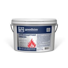 Краска огнезащитная для металла GOODHIM F01