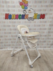 Стульчик для кормления Rant Cream Beige