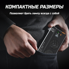 Сетодиодная RGB лампа для съемок 25 Ватт