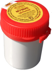 Мумие натуральное цельное