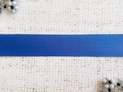 Лента репсовая, ш. 2,5 см.