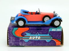 Stutz 8 DV32 Matchbox remake Matchbox vehicle IA-1933 Made in USSR 1:43