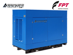Дизельный генератор Азимут АД-48С-Т400-1РПМ20 FTP-Iveco в капоте