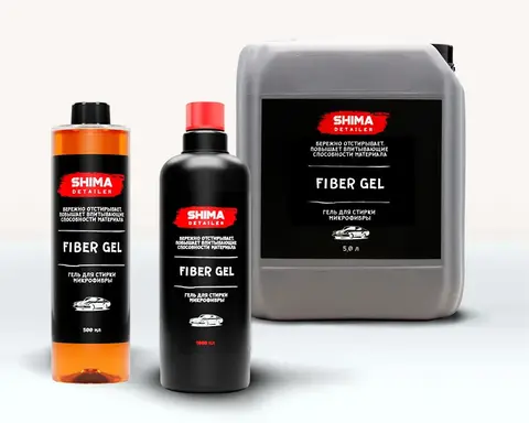 SHIMA DETAILER FIBER GEL Гель для стирки микрофибры 500мл.