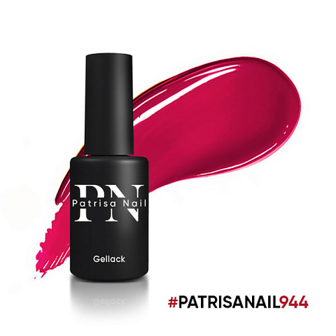 Patrisa Nail, Гель-лак Axios Gel №944 Viva Magenta 8 мл