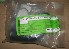 Патрубок корпуса термостата с хомутами / HOSE KIT АРТ: 995-148