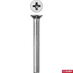 ЗУБР DIN 965, кл. пр. 4.8, M6 х 55 мм, цинк, 5 кг, винт с потайной головкой (303110-06-055)