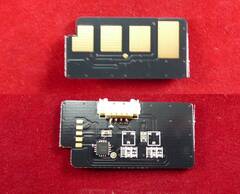 Чип для Xerox Phaser 4600/4620 для картриджа Xerox 106R01536. Ресурс 30000 страниц