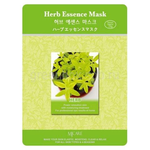 МЖ Essence Маска тканевая экстракты трав Herb Essence Mask 23гр