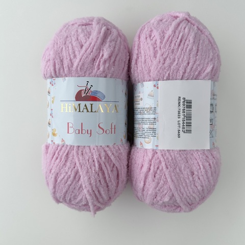 Himalaya Baby Soft 73623