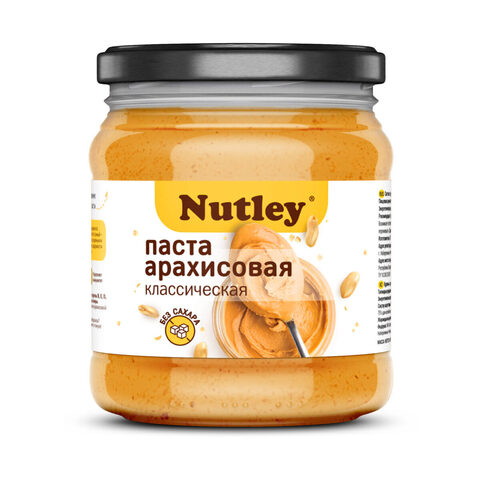 Паста арахисовая Классическая 450 г | WellFoods