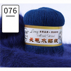 Пряжа "Норка" длинноворсовая, Пух норки-90 % Полиамид-10 %