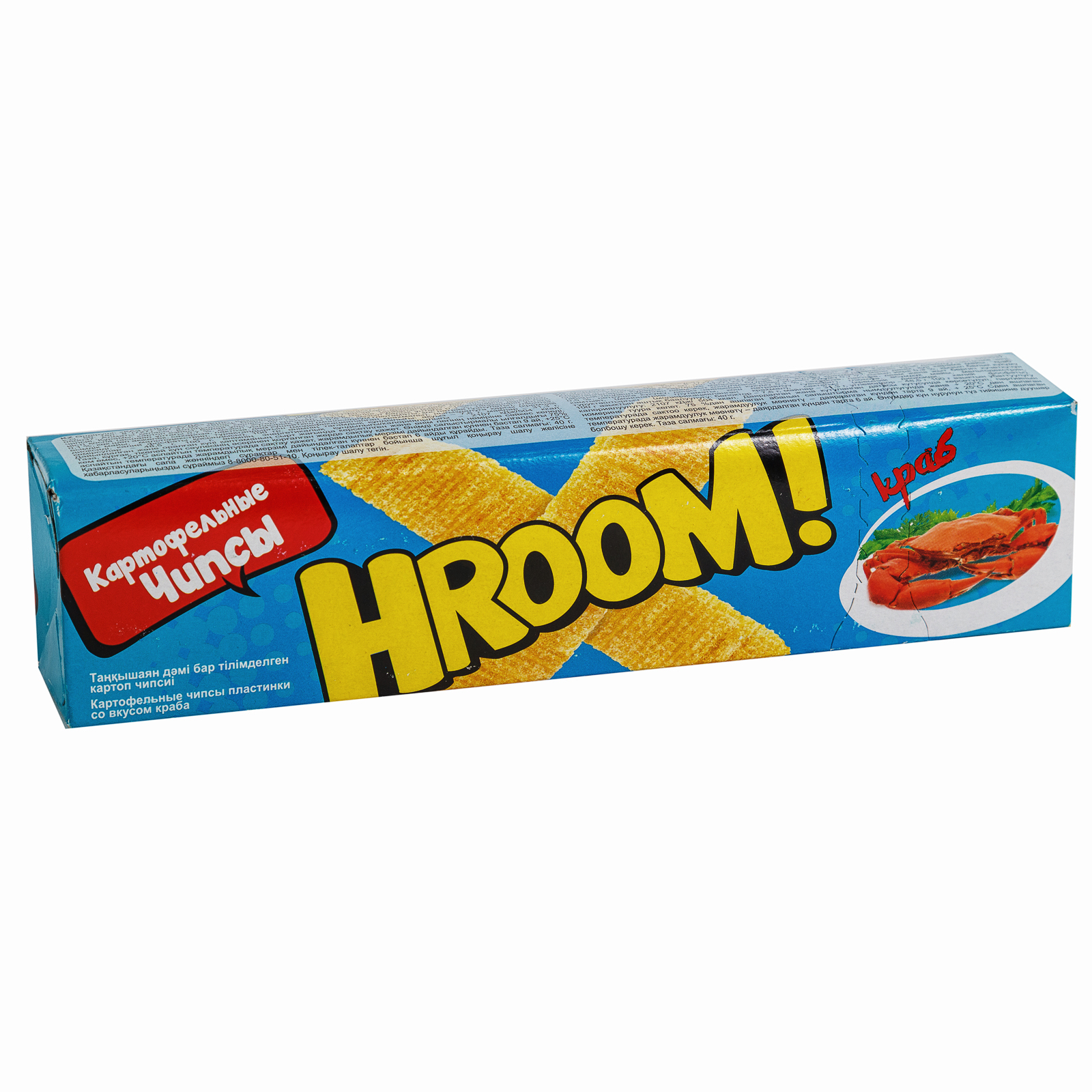 D:\products\ЧИПСЫ_HROOM_КРАБ_40ГР.jpg