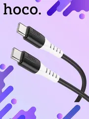 Кабель X82 Type-C to Type-C, 1m