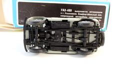 UAZ-469 A34 Agat Mossar Tantal defect 1:43