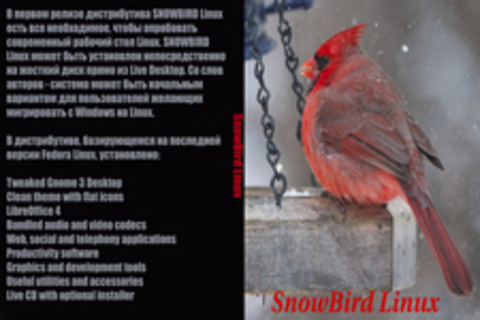 SnowBird Linux