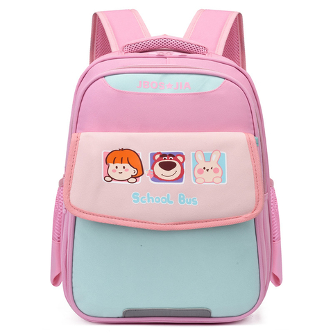 Çanta \ Bag \ Рюкзак Jbos Jia pink