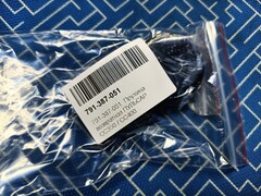 Пружина ПУЛЬСАР СС350, СС400, СС500 (791-387-051)