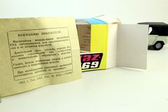 UAZ-469 A34 Agat Mossar Tantal defect 1:43