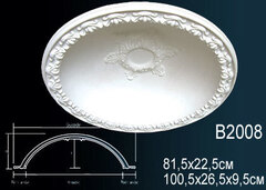 Розетка B2008