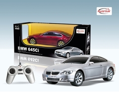 Rastar Машина радиоуправляемая BMW 645Ci, 1:24, серая (14700-RASTAR / 167629)