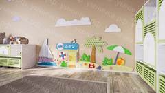 Декоративно-развивающая панель «Летние каникулы»