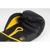 Перчатки  Fight Expert Outlaw FX-500 Черный/желтый