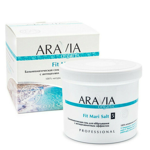 Aravia Organic Бальнеологическая соль для обертывания с антицеллюлитным эффектом,730 гр