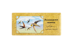 Шоколад горький постный Ласточки, "Монастырский гостинец" 100 г