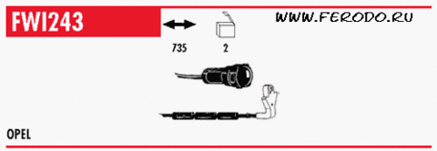 FWI243 Датчик износа тормозной колодки