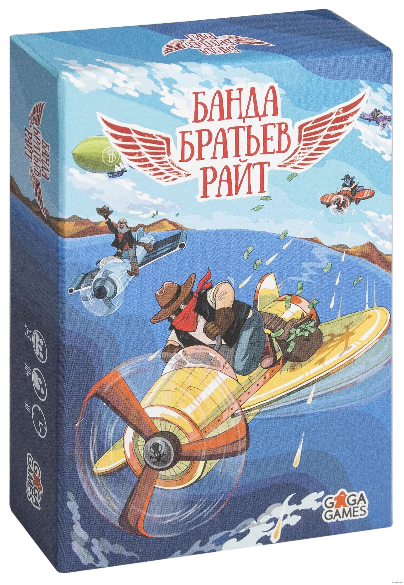 Настольная игра Банда Братьев Райт - купить по выгодной цене |  Tabletop.moscow