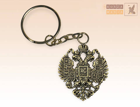 брелок Герб Российской Империи (двусторонний)