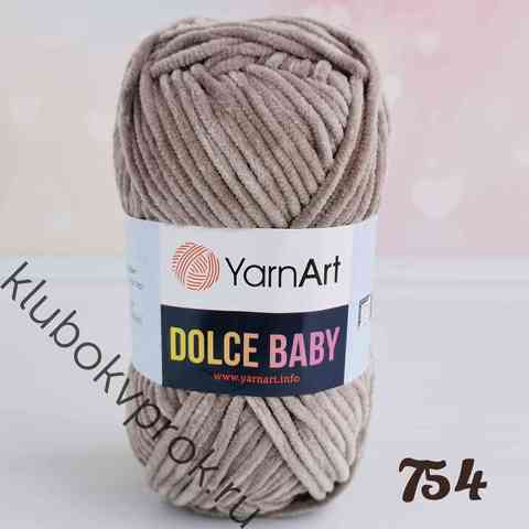 YARNART DOLCE BABY 754, Темный бежевый